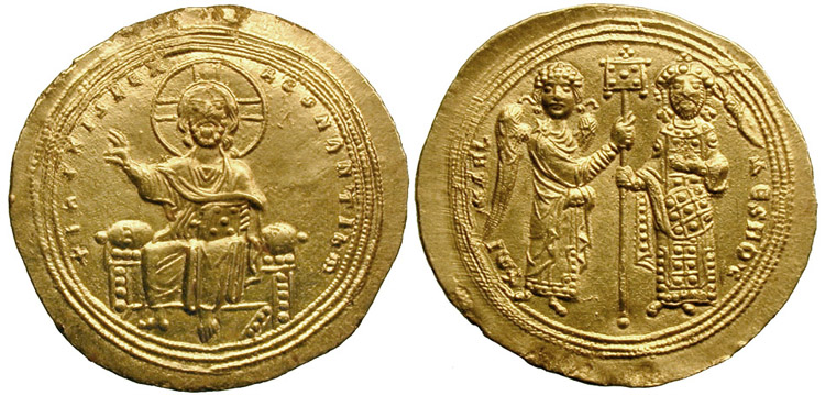 byzantine-empire-1041-1042 AD-item-3