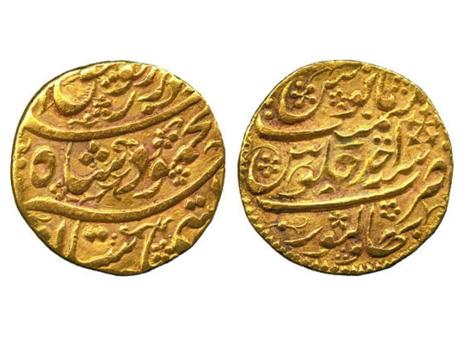 mughal-empire-1556-1605 AD (AH 963-1014), corresponding to the reign of Emperor Akbar-item