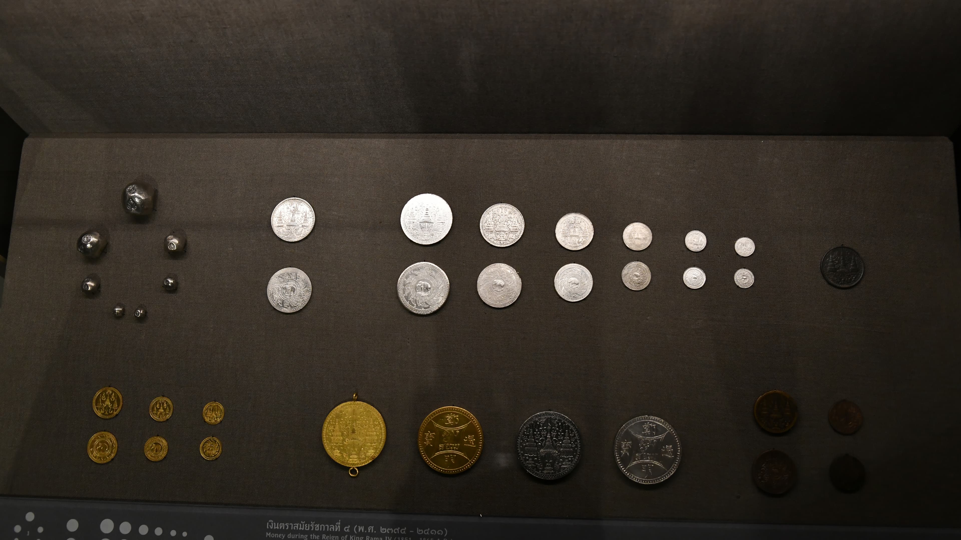 siam-thailand-not-specified-used-from-approximately-14th-to-late-19th-century-item