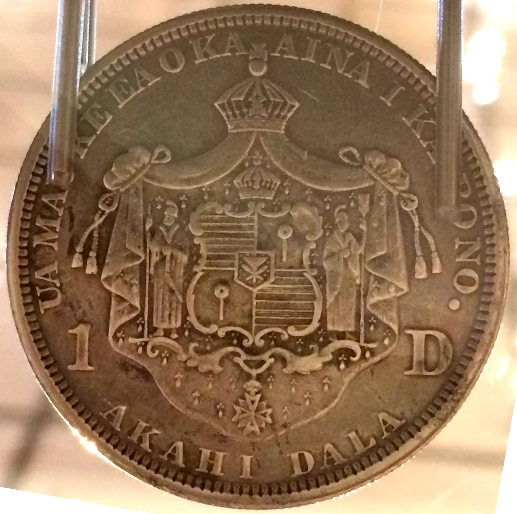 kingdom-of-hawaii-1883-item