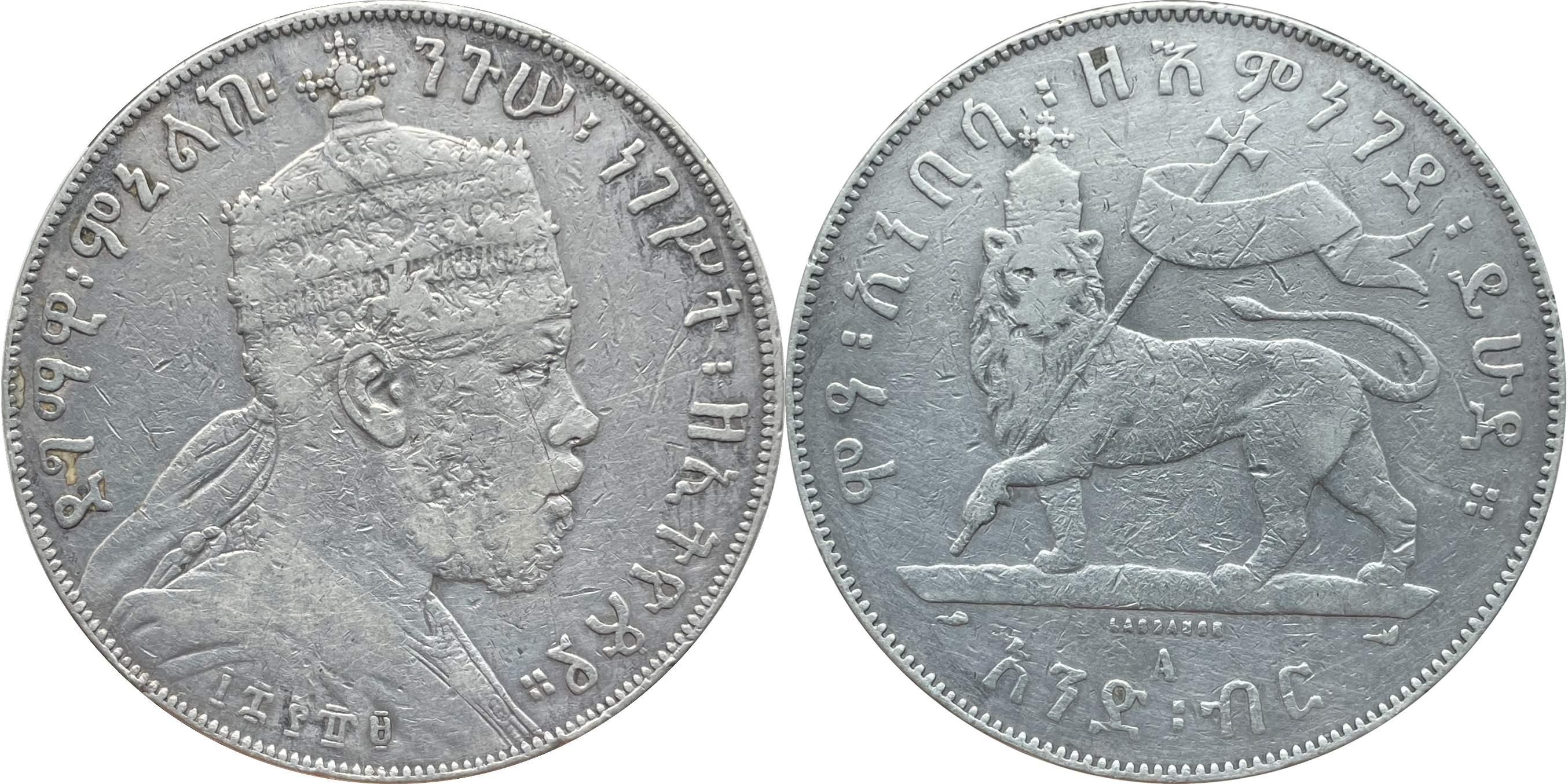 ethiopia-1889-item