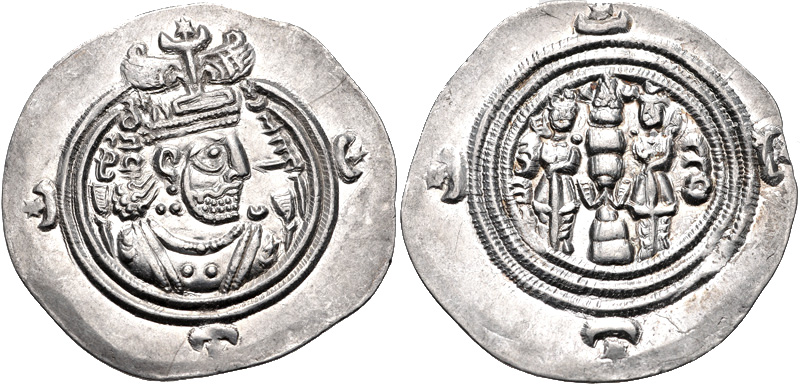 sasanian-empire-c. 590-628 AD (reign of Khosrow II)-item