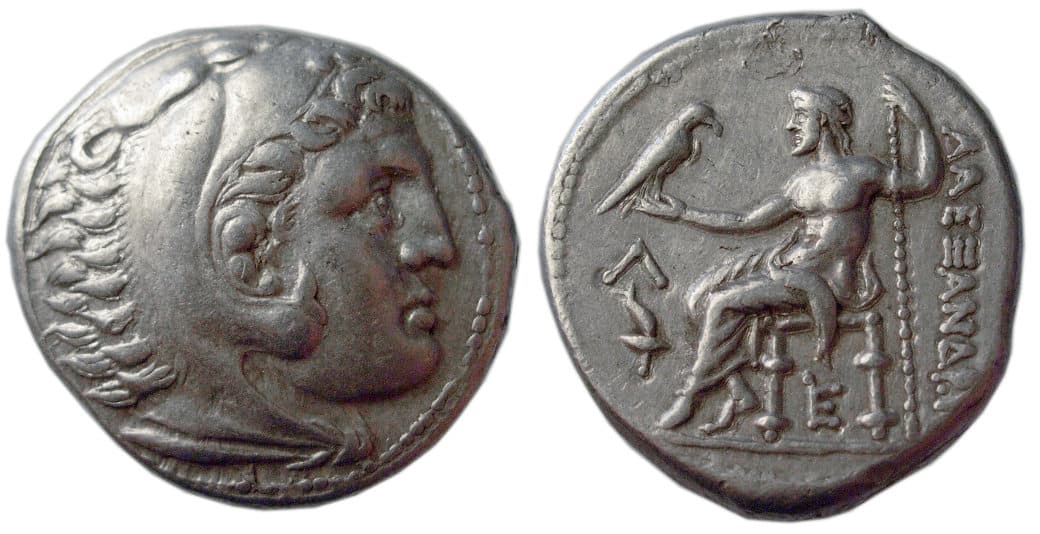 macedon-c-315-294-bc-item