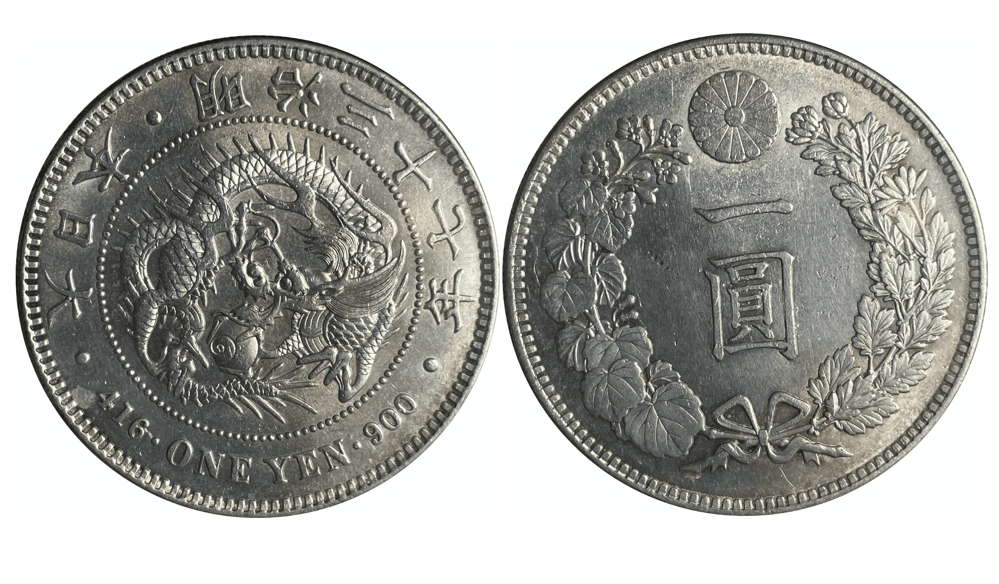 japan-1904-meiji-37-item