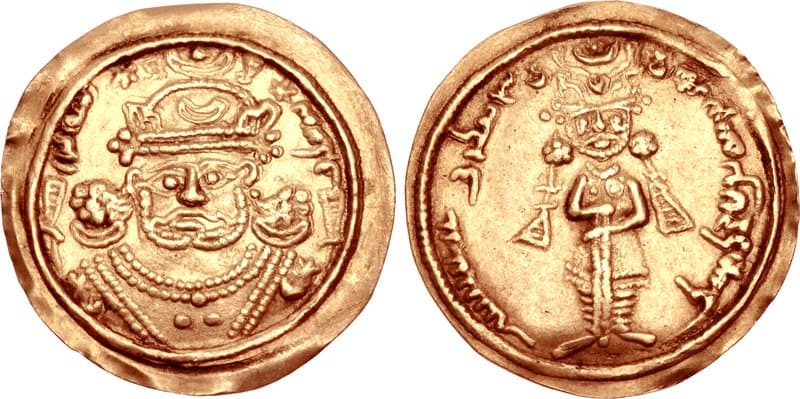 sasanian-empire-persia-iran-625-626-ad-ry-36-item