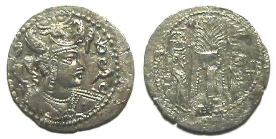 hephthalite-huns-white-huns-Circa 5th-7th Century CE (exact year not specified on coin)-item