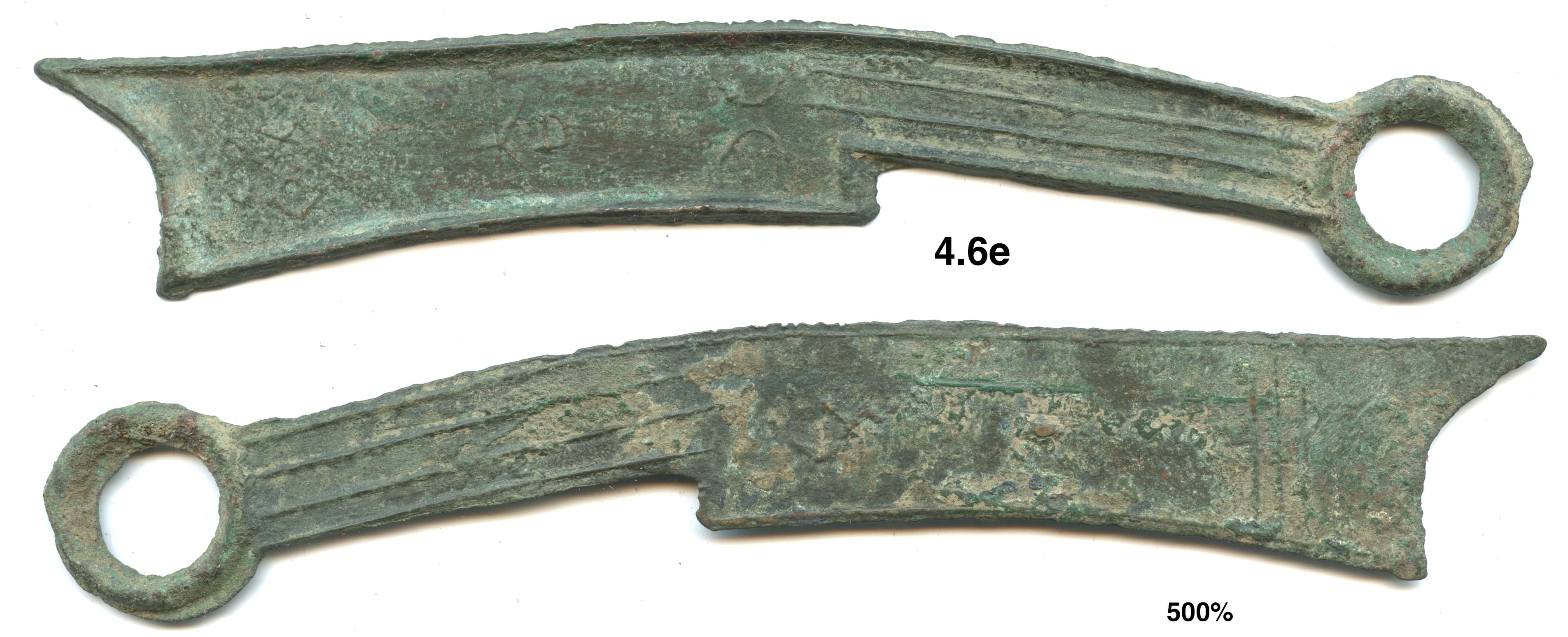 state-of-qi-ancient-china-c-400-220-bc-item