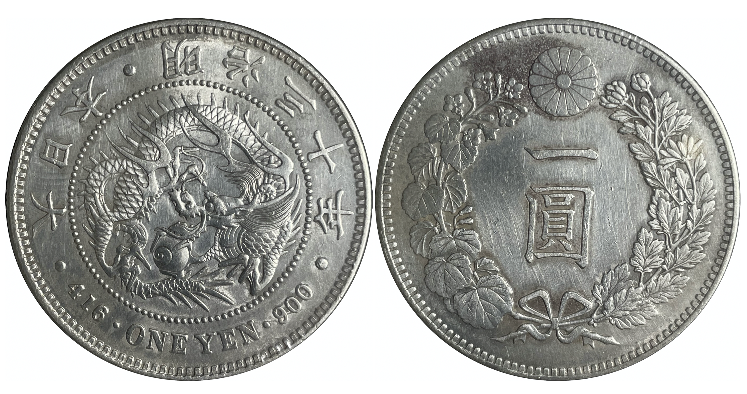 japan-1897-meiji-30-item