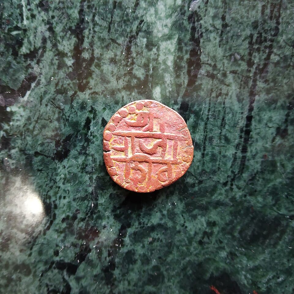 maratha-empire-Undetermined (issued over a period, c. 17th-19th century)-item