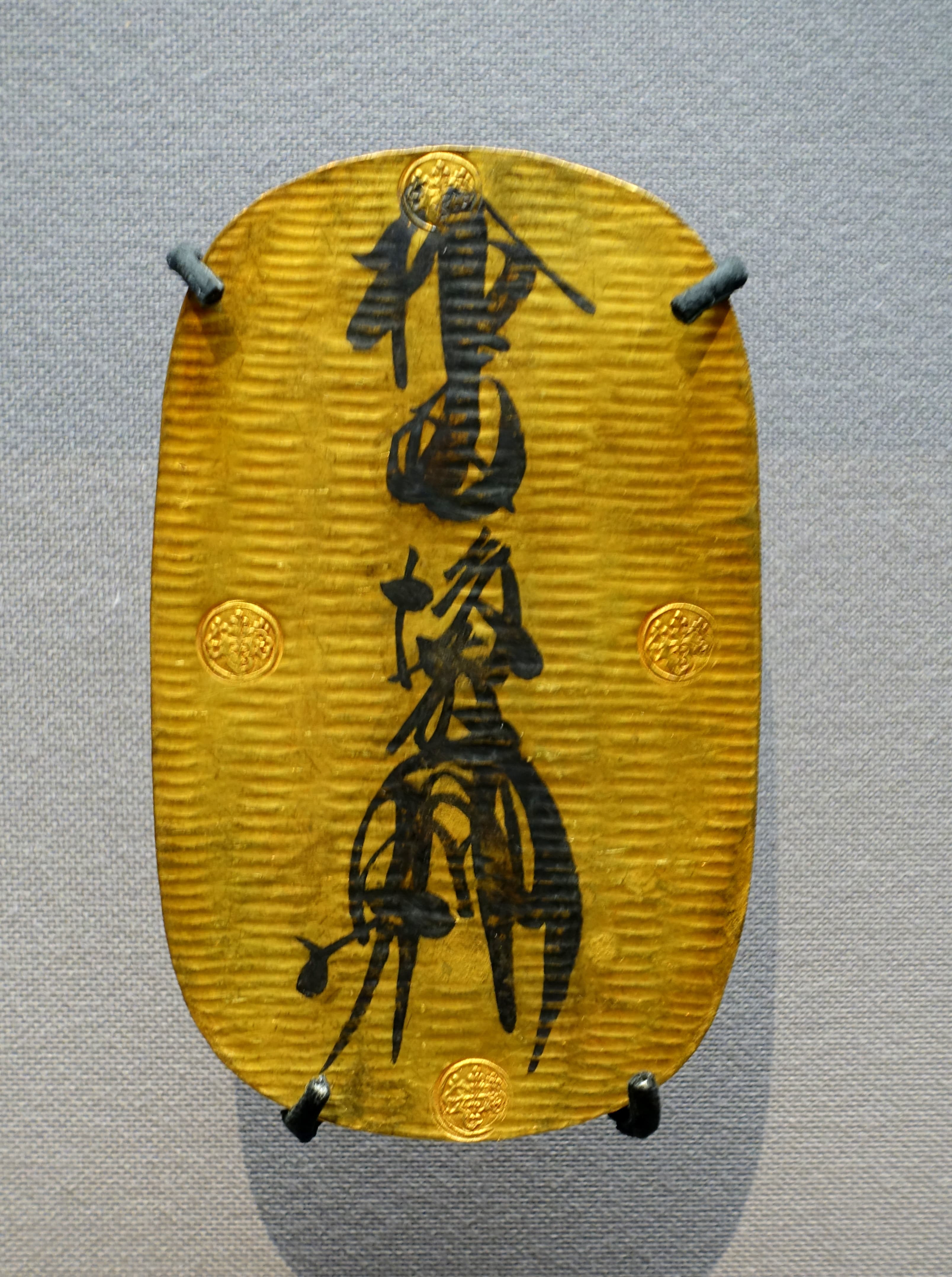 japan-1601-1695-ad-keich-era-item