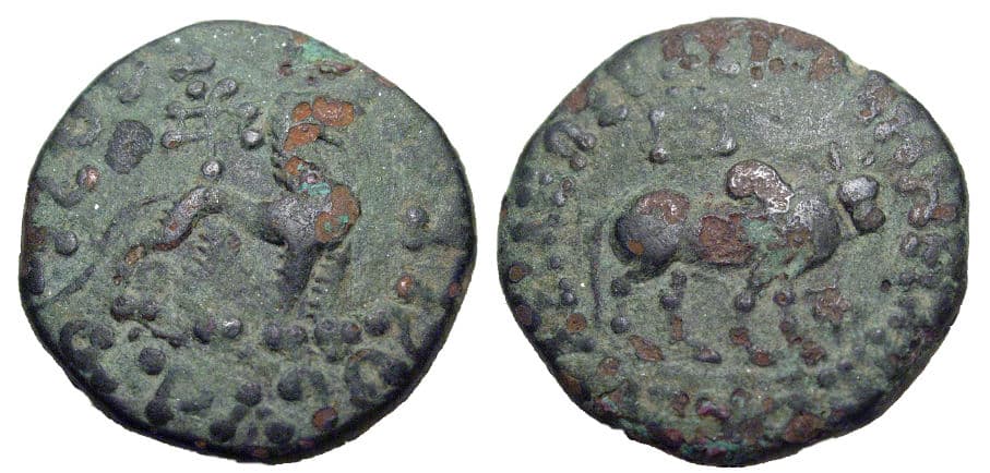 indo-scythian-kingdom-c. 35-12 BCE (reign of Azes II)-item