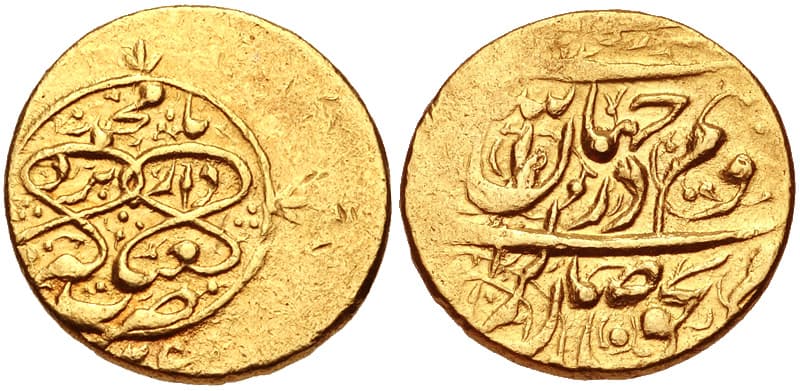 qajar-persia-1791-1792 CE-item