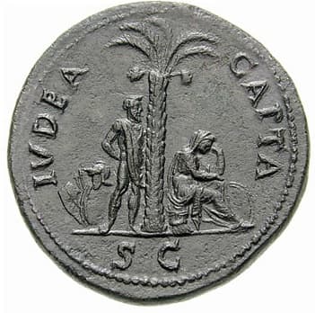 roman-empire-c. 71-79 AD-item