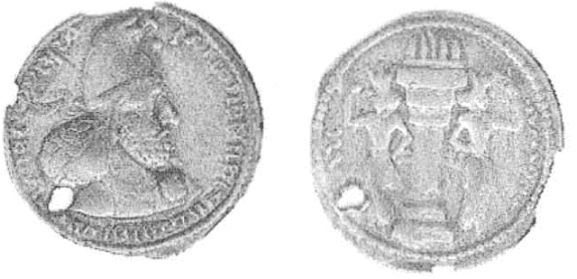 sasanian-empire-c. 240-250 AD (early reign of Shapur I)-item
