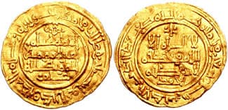 umayyad-caliphate-Varies (Umayyad Caliphate existed from 661 to 750 CE / 41 to 132 AH). Specific year not available without a specific coin image.-item