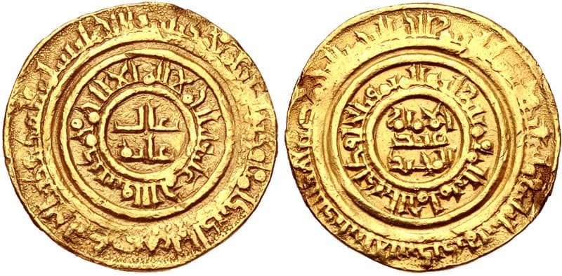 fatimid-caliphate-ah-544-ad-1149-50-item