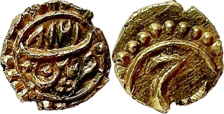 kingdom-of-mysore-AM 1218 (AD 1790-1791)-item