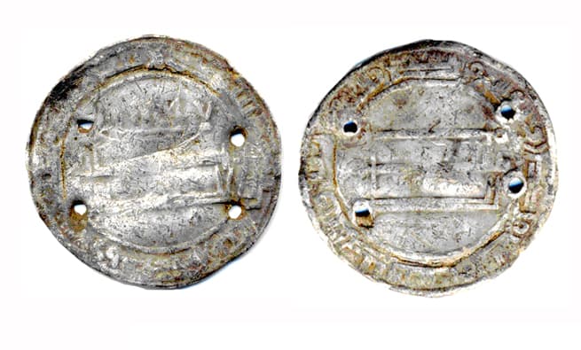 abbasid-caliphate-original-coin-imitated-Early Medieval Period (specific year unknown)-item