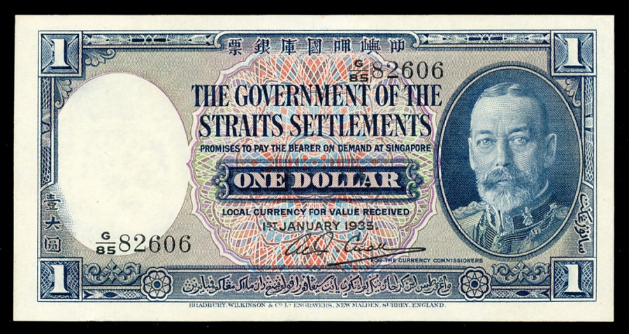 straits-settlements-1935-item