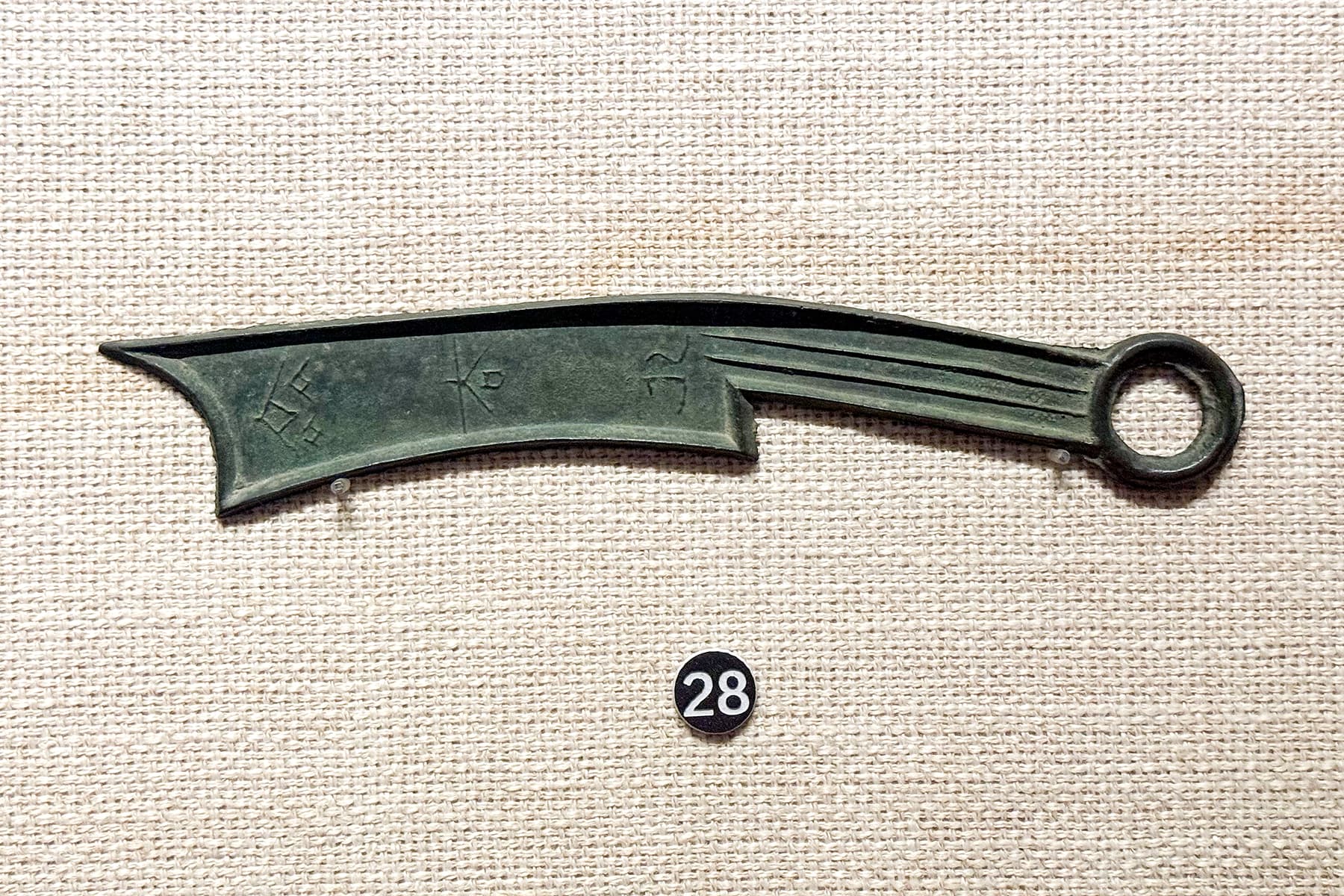 qi-state-ancient-china-warring-states-period-c-475-221-bc-item