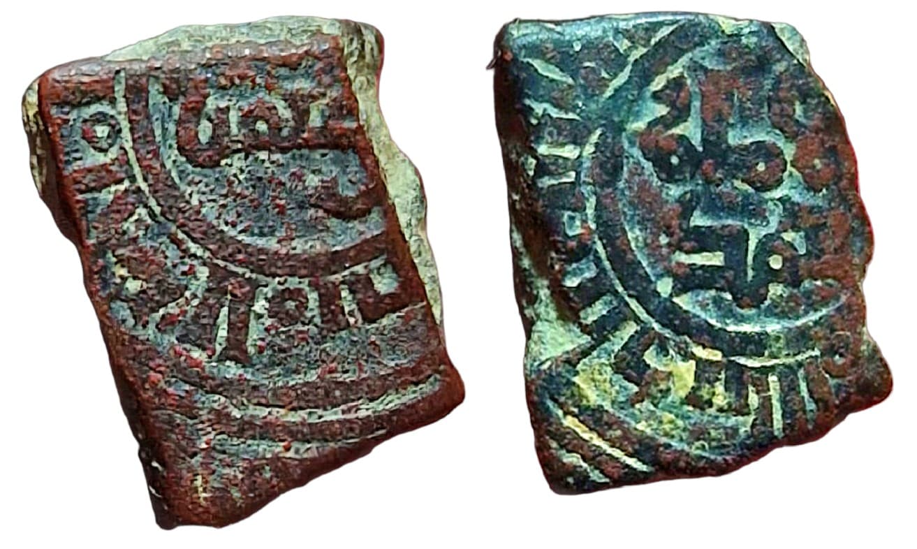 ayyubid-egypt-13th-century-ce-item