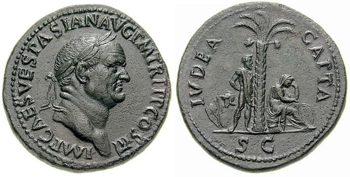 roman-empire-71 AD-item-4